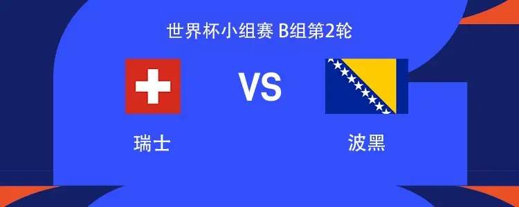扎卡哲科谁更强？瑞士VS波黑？不，这是LPL中单之神与LCK老将的终极对决